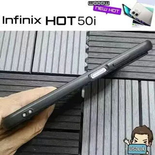 เคสแคบล่า สำรับรุ่น iNfinix Smart9 Smart8 Hot50i Hot40i / Spark GO1 Spark G0 2024 เคส TPU