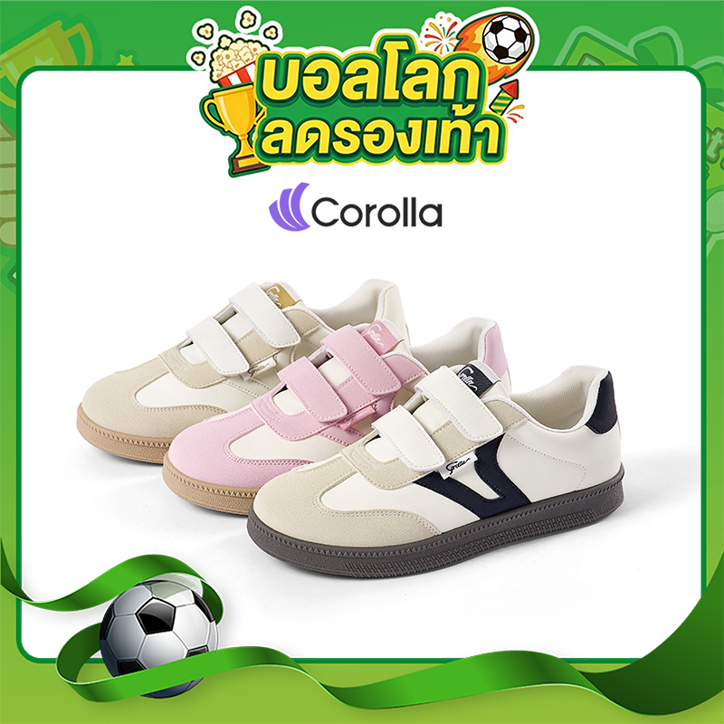 【10.1ใหม่】Corolla Velcro Two Shoes รุ่นใหม่ สไตล์เกาหลี พื้นนุ่มใส่สบาย รองเท้าผ้าใบตีนตุ๊กแก ไม่ต้องผูกเชือก ของแท้100%