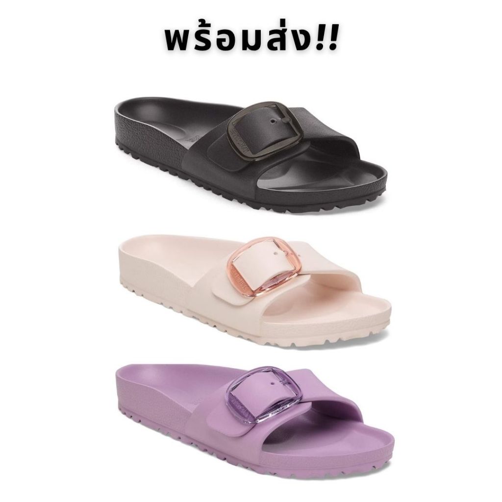 สินค้าพร้อมส่ง!! ช้อป USA🇺🇸 รับประกันของแท้ 100% ✅ Birkenstock Madrid Big Buckle EVA