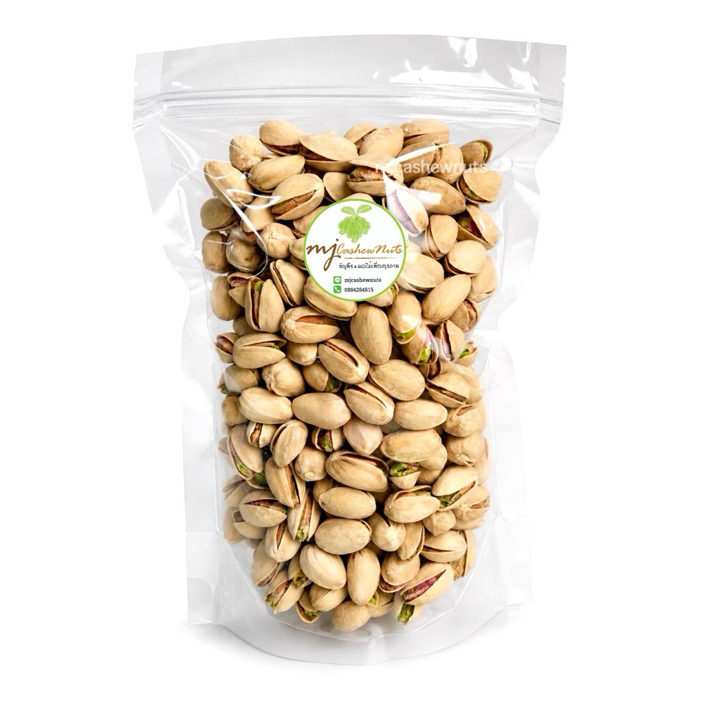 พิสตาชิโอ พิสตาชิโอมีเปลือก เกรด A เม็ดเต็ม (Pistachio)