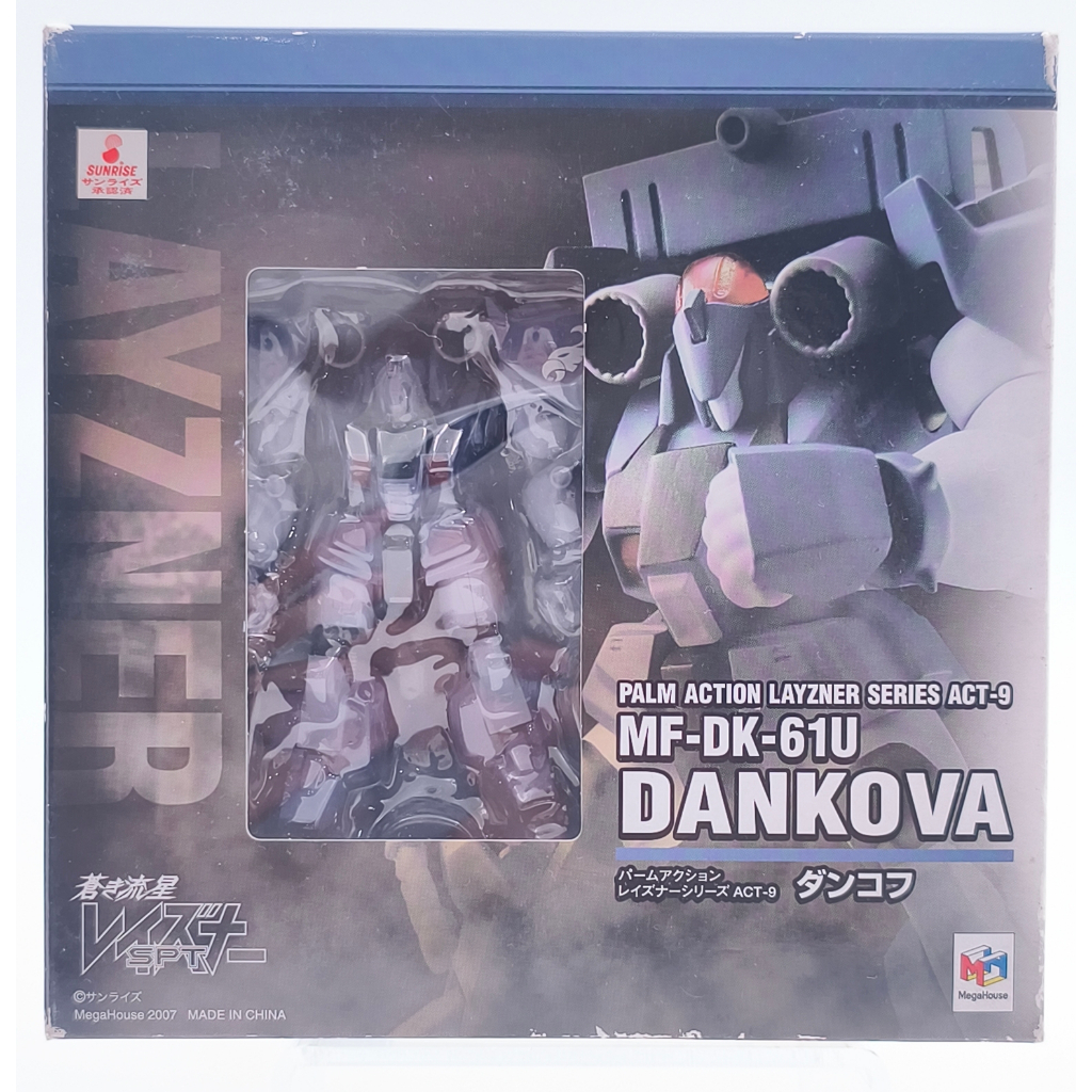 Mega House Palm Action MF-DK-61U Dankova Blue Comet SPT Layzner series