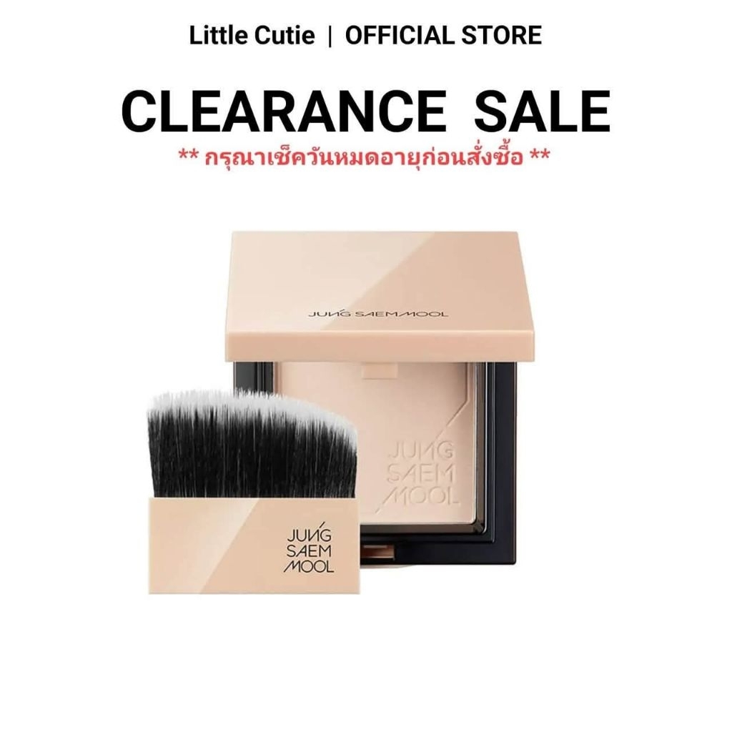 CLEARANCE SALE |  ( Exp 2026.07  ) JUNGSAEMMOOL Skin Nuder Pact สี #Clear Light  ** กรุณาเช็ควันหมดอายุก่อนกดสั่งซื้อ**