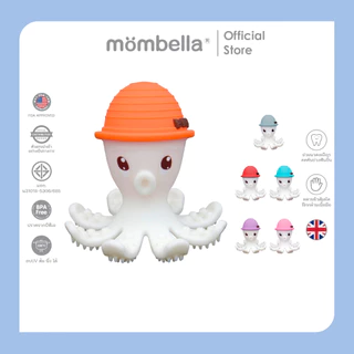 Mombella ยางกัดปลาหมึกมัมเบล่า ของแท้จากอังกฤษ ปลอดภัยมี มอก. ยางกัดซิลิโคนนิ่มส่งเสริมพัฒนาการ BPA Free Teethers