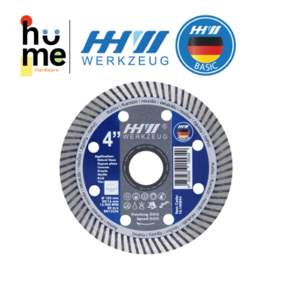 พร้อมส่ง❗️ HHW ใบตัดเพชรคมกริบ HHW Diamond cutting discs fast cut 4 นิ้ว