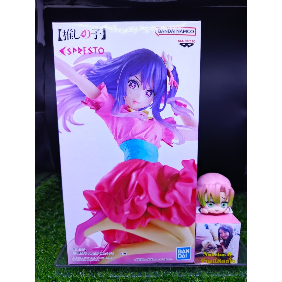 (ของแท้) โฮชิโนะ ไอ เกิดใหม่เป็นลูกโอชิ Hoshino Ai - Oshi No Ko Espresto Poppin' Heart Figure