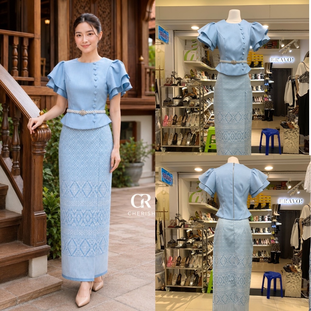 พร้อมส่ง ชุดไทย ทรงสวย เสื้อ+กระโปรง ใส่ออกงาน งานบุญ งานบวช แฟนนาค งานแต่ง PS.CLOSET