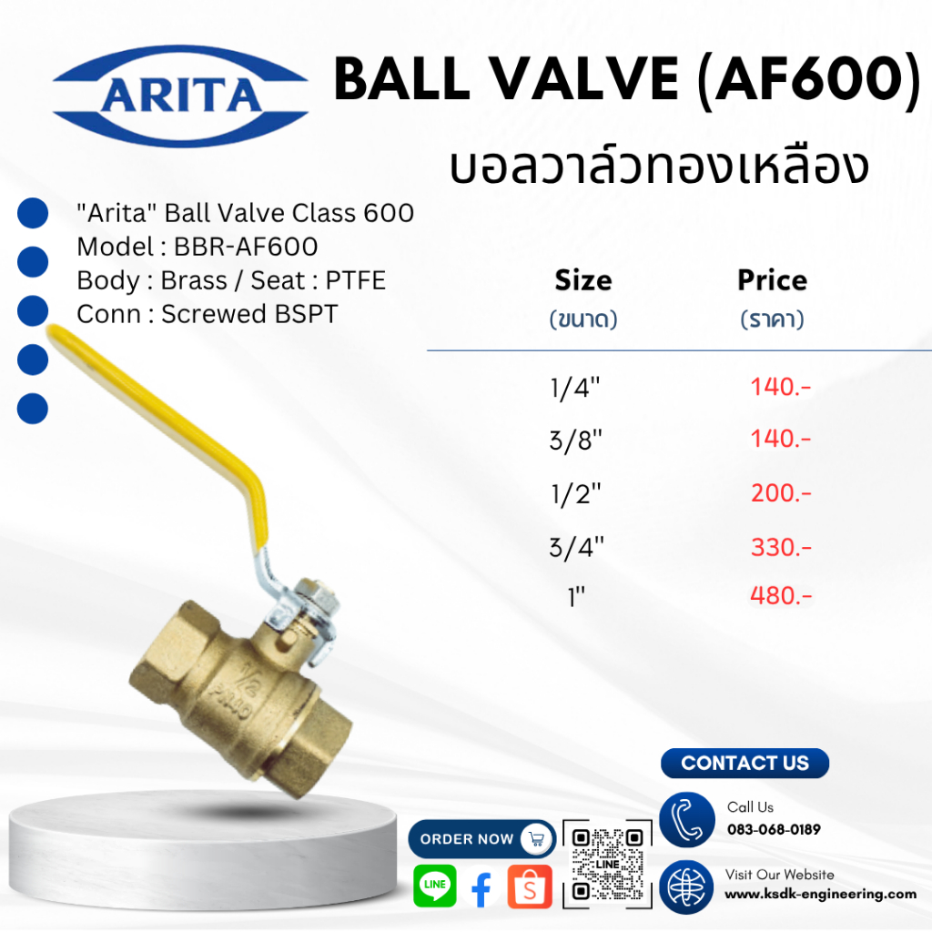 Arita บอลวาล์ว Ball Valve AF600 ขนาด 1/4", 3/8", 1/2", 3/4", 1", 1-1/4", 1-1/2", 2"