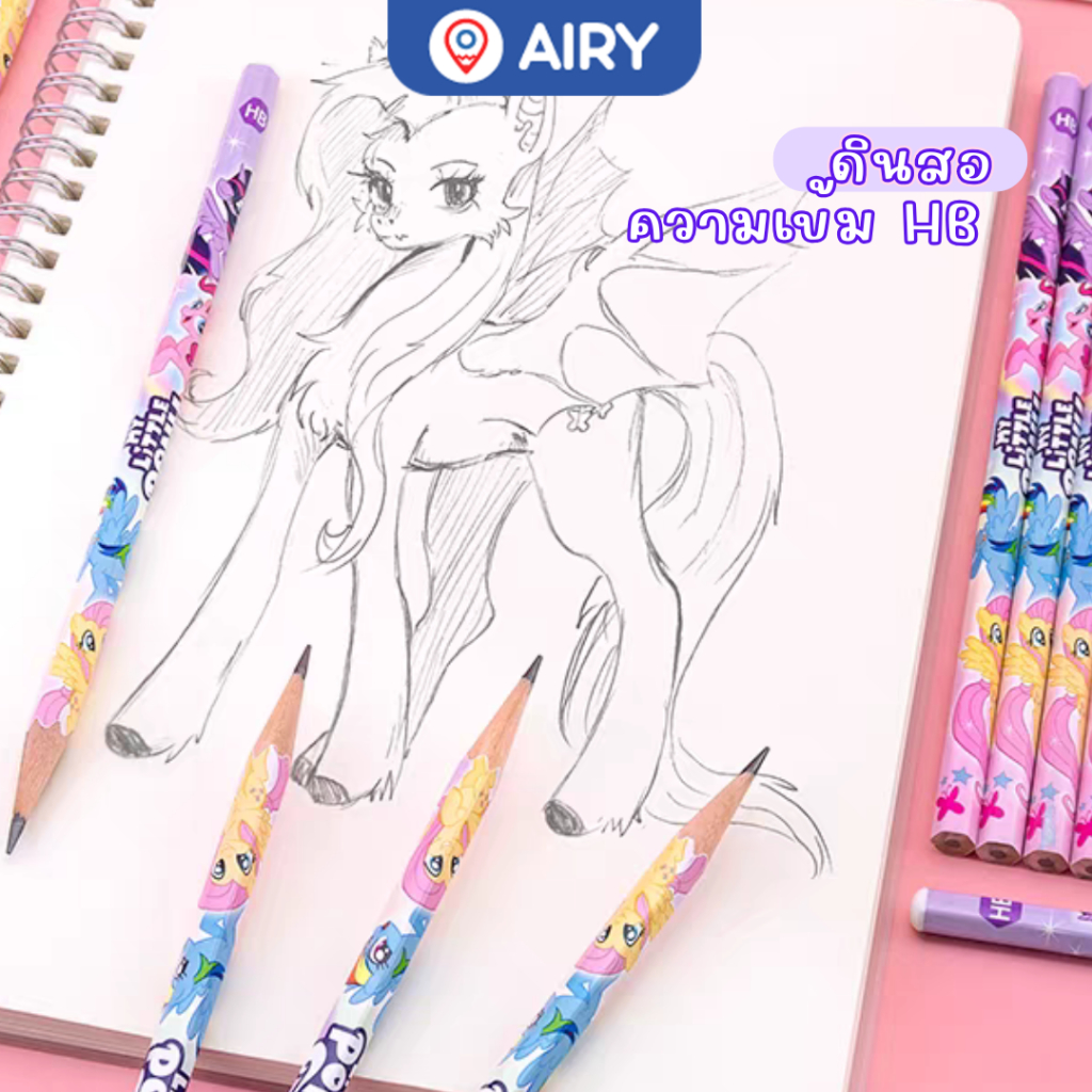 Little Pony طقم أقلام رصاص HB مع ممحاة ومسطرة — صورة 3