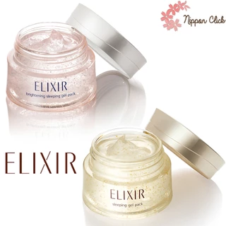 Elixir Sleeping Gel Pack / Brightening ขนาด 105g ของแท้ จากญี่ปุ่น