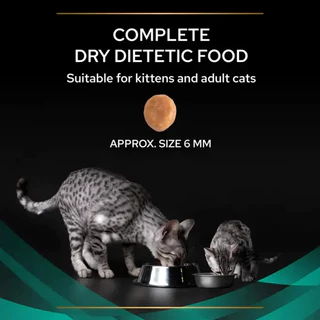 Proplan Veterinary Diets Gastrointestinal อาหารแมว ท้องเสีย อาเจียน 2Kg