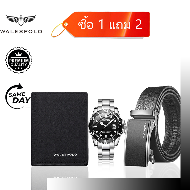 กระเป๋าสตางค์ผู้ชาย WALESPOLO สีดำ สีเทา ช่องใส่บัตรครบ