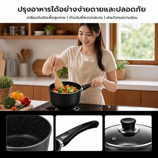 KTCหม้อ หม้อแคมปิ้ง หม้อเคลือบหินอ่อน กระทะ กะทะกระทะเคลือบหินอ่อน สามารถใช้กับเตาแม่เหล็กไฟฟ้า หม้อนม มีด้ามจั ขนาด16ซม