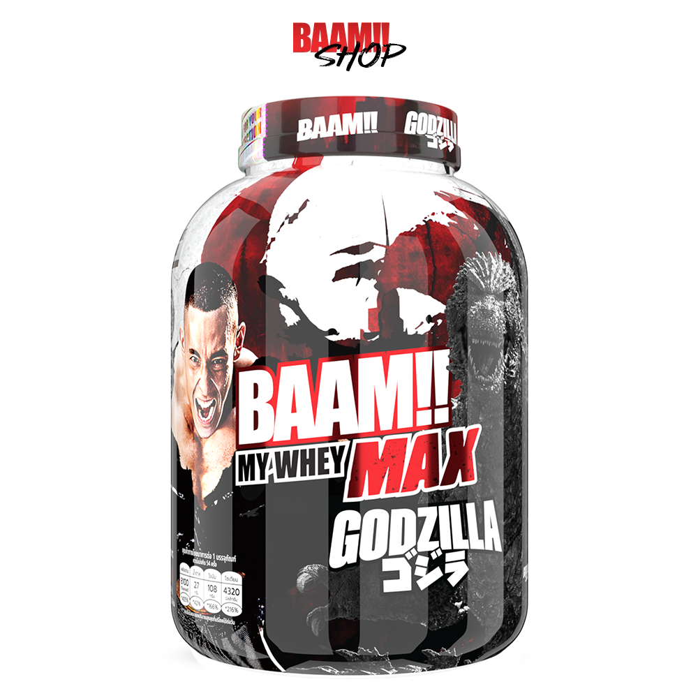 BAAM MY WHEY PROTEIN 5 LB (Gozilla) เวย์โปรตีน