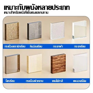 【ใช้งานได้ยาวนานถึง 100 ปี】ที่แขวนฝักบัว ใช้ได้กับฝักบัวทุกประเภท ที่วางฝักบัว วัสดุABSไม่เป็นสนิม1วิติดตั้ง ยึดติดแน่น