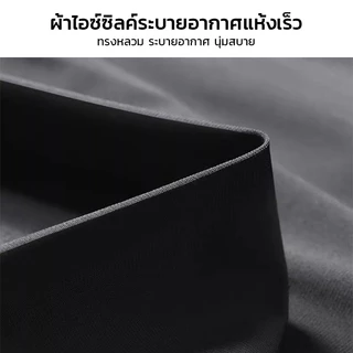 Latest ชุดว่ายน้ำ 3 ชิ้น สีดำ (เสื้อแขนยาว + กางเกงขาสั้น + กางเกงขายาว) สไตล์สปอร์ต กัน UV ผ้ายืดหยุ่นสูง