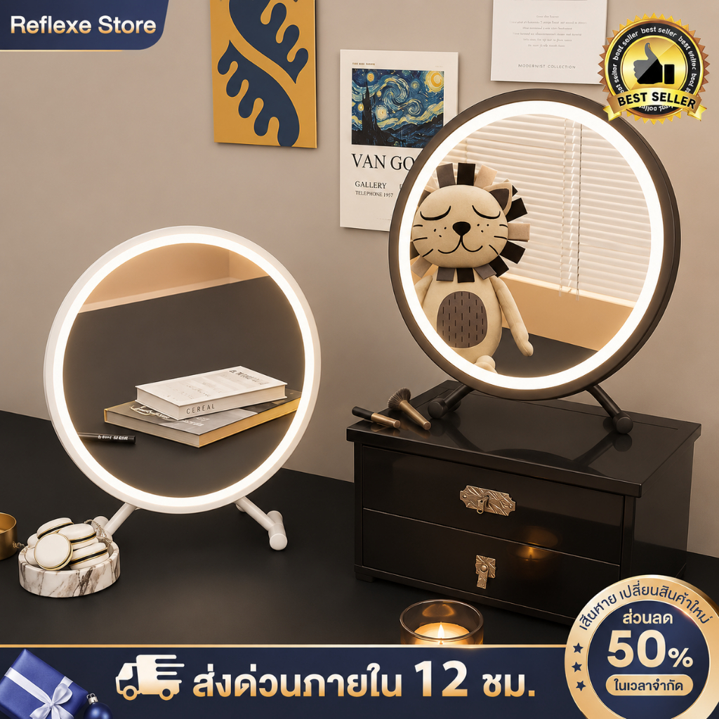 Reflexe 【พร้อมโคมไฟ】กระจก ตั้งโต๊ะ 40/30cm กระจกแต่งหน้า ins กระจกมินิมอล สไตล์เกาหลี LED เติมแสงเซลฟี่ พร้อมส่ง