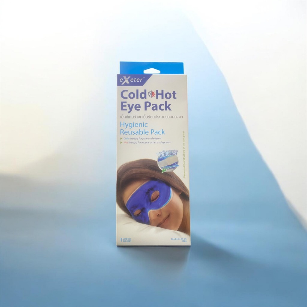 #3M Nexcare Cold Hot Therapy Pack Eyes Mask เน็กซ์แคร์ แผ่นเจลประคบร้อนและเย็น ลดอาการอักเสบ ปวดบวม