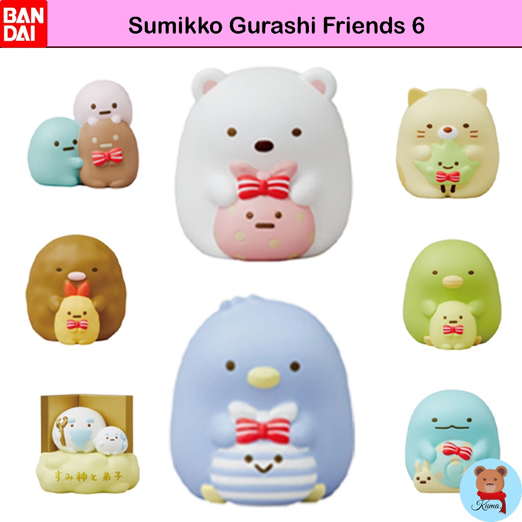 ✅รุ่น6 Sumikko Gurashi Friends 6 Bandai 10th anniversary San-x🇯🇵ซุมิกโกะ งานบันได  โมเดล