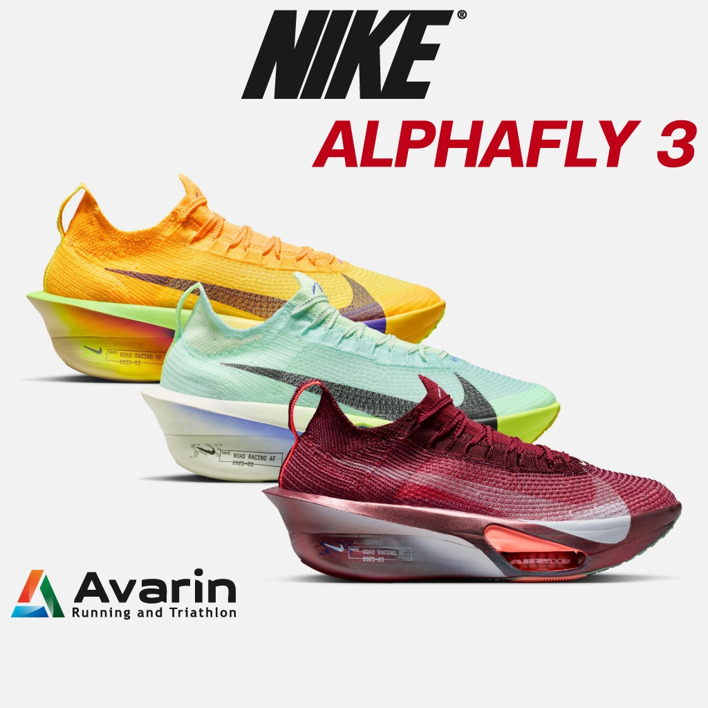 Nike Alphafly 3 [Men/Women] ของแท้!! รองเท้าวิ่งคาร์บอน ซัพพอร์ตดี เด้งเร็ว สำหรับทำเวลา Race Day
