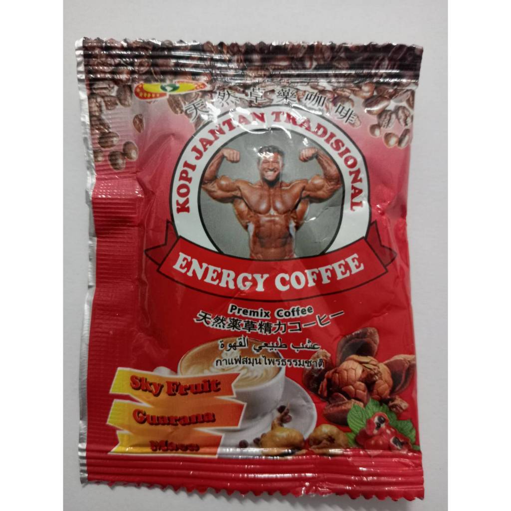 กาแฟยกกล้าม(coffee energy) ซองส้ม จำนวน 1 ซอง (ซองละ 25 กรัม)