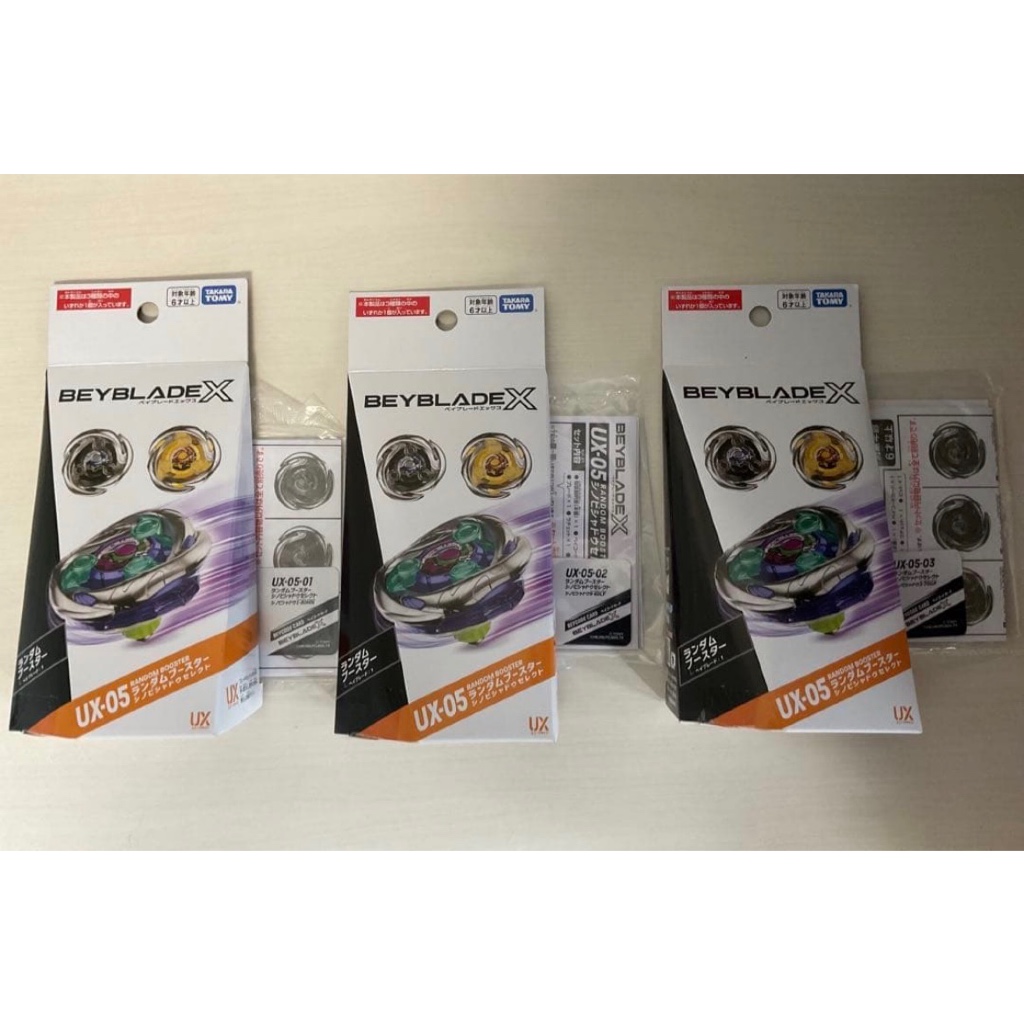 Beyblade X Shinobi Shadow Select Complete Set [Directly from Japan]