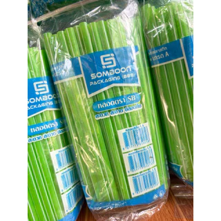 หลอดดูดน้ำสั้น สีลายคละสี ตราSB ยกมัด 50 ห่อ น้ำหนัก 1.5 กก. (ยาว 15 ซม.)