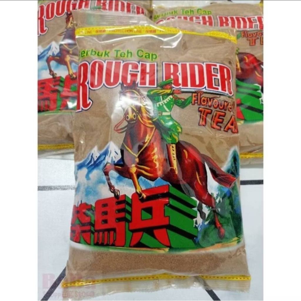ชาตราม้าปืน ชามาเลย์ Rough Rider (1kg.)