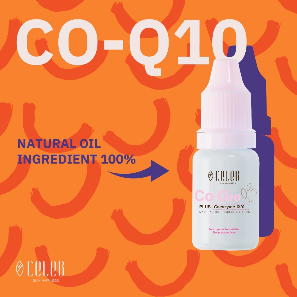 C0-Q10 น้ำมันทาผิว (FOOD GRADE)