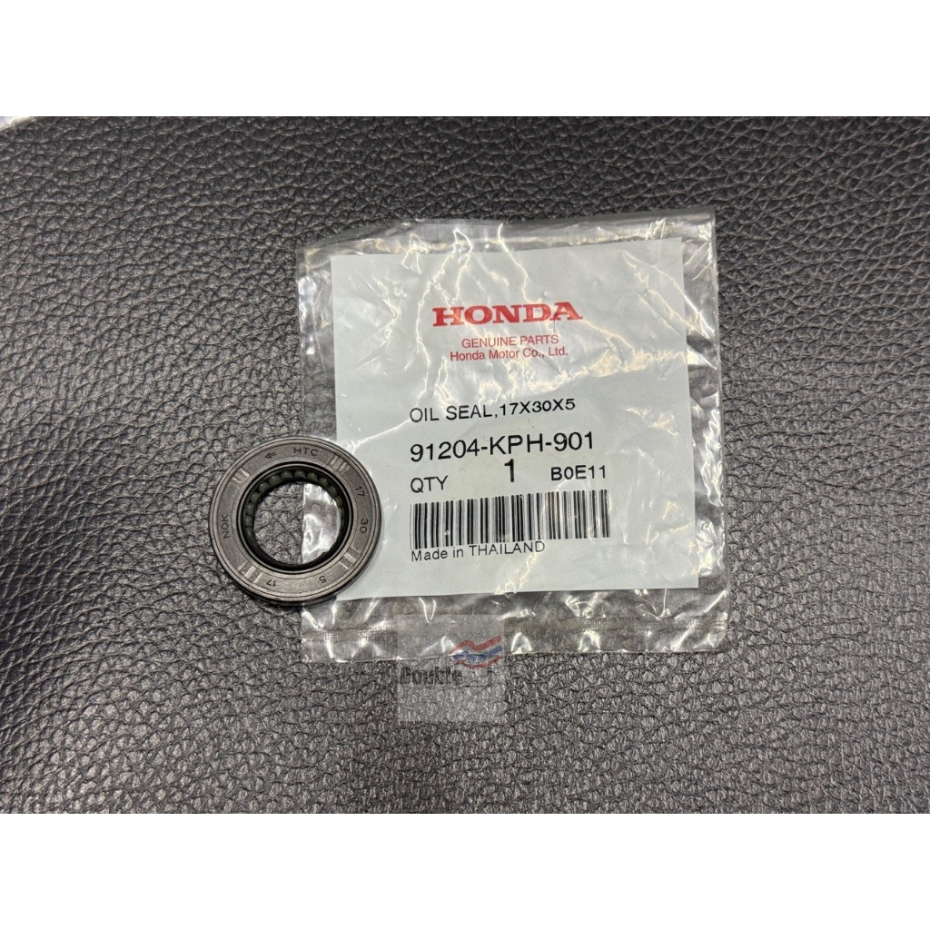 HONDA ซีลสเตอร์หน้า แท้ศูนย์ สำหรับใส่รถรุ่นเวฟ WAVE125, WAVE125x, DREAM125, SURF125, JR-D