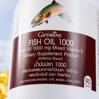 น้ำมันปลา กิฟฟารีน FISH OIL 1000 มิลลิกรัม 90 แคปซูล น้ำมันตับปลา GIFFARINE Fish oil