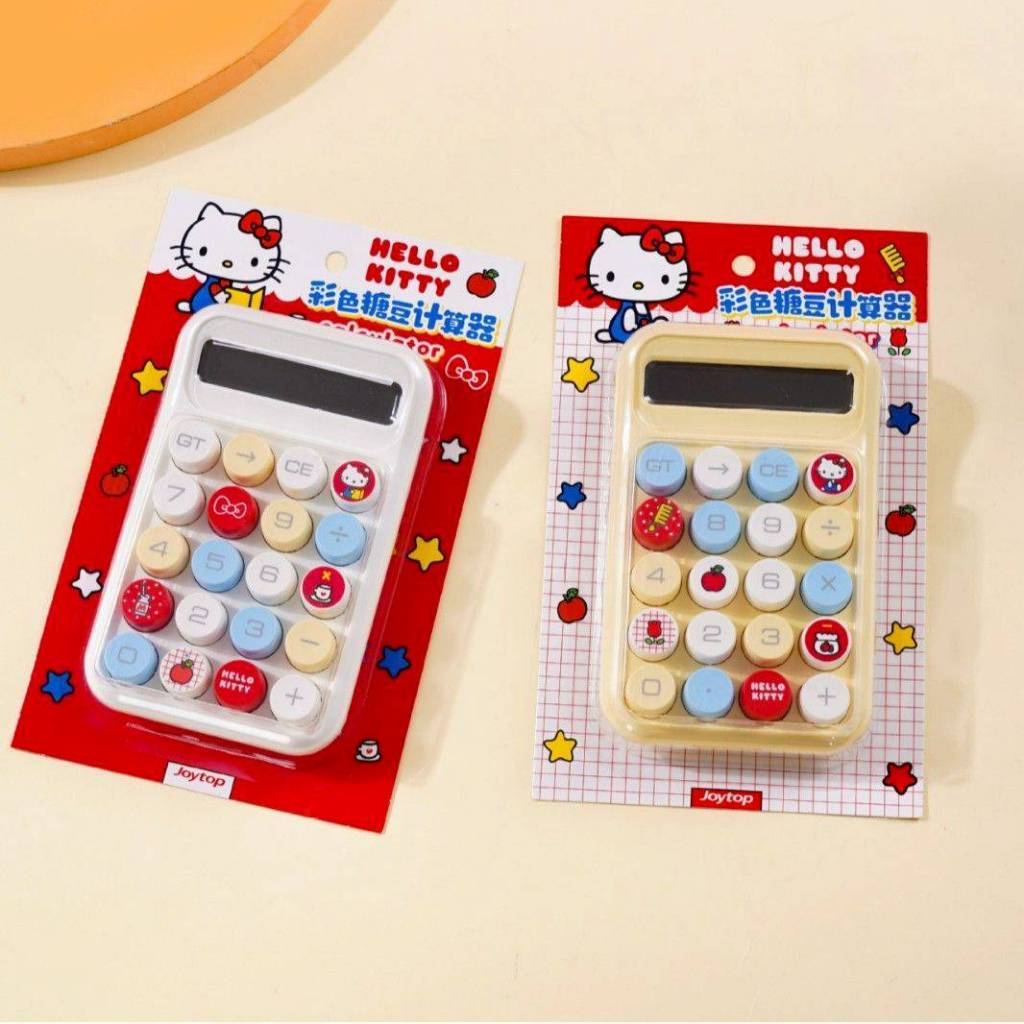 เครื่องคิดเลข Hello Kitty รูปทรงคีย์บอร์ด สินค้างานลิขสิทธิ์แท้ 100% มีสติ๊กเกอร์Hologramรองรับตัวเลขสูงสุด 12 หลัก (LG)