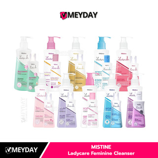 [1 แถม 1]  Mistine Ladycare มิสทิน น้ำยาอนามัย ล้างจุดซ่อนเร้น กลิ่นหอม สบู่เหลวอนามัย