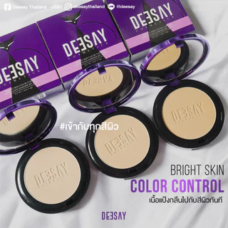 DEESAY แป้งดีเซย์ Powder SPF 30 PA +++ ปกปิดดี เนียน 11.5 g. DSN01 - 03-C