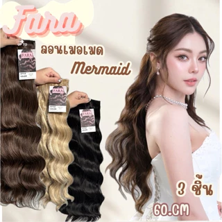 Fara แฮร์พีชผมลอนเมอเมด Mermaid 3 ชิ้น ยาว 60 ซม. สไตล์สีหลากหลาย สำหรับการตบแต่งทรงผม