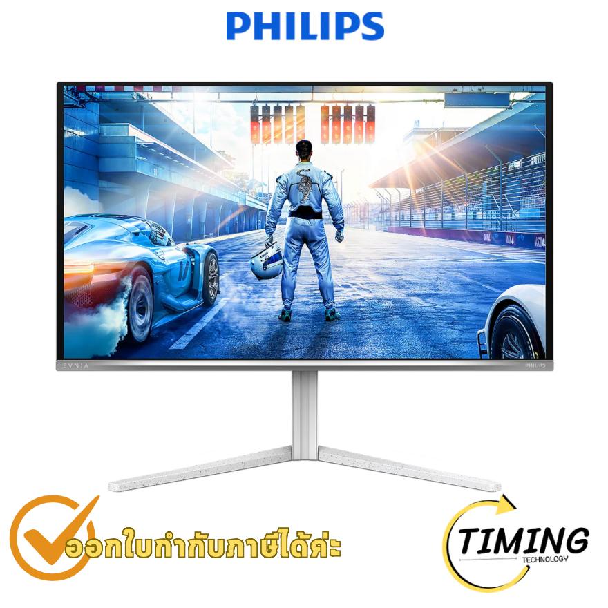 จอเกมมิ่ง Philips Evnia รุ่น 27M2N6501L/67 QD-OLED ขนาด 26.5 นิ้ว QHD (2K) 240Hz ประกันศูนย์