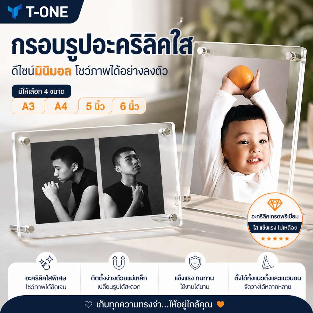 COD กรอบรูปอะคริลิค A3/A4/5นิ้ว /6 นิ้ว/7นิ้ว  นิ้วสามารถวางแนวตั้งและแนวนอนด้วย Pins สําหรับโปสเตอร์