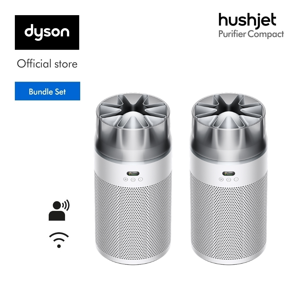 [Bundle set] Dyson HushJet ™ Purifier Compact (White/Silver) ชุดเซ็ต เครื่องฟอกอากาศ ไดสัน สีขาว