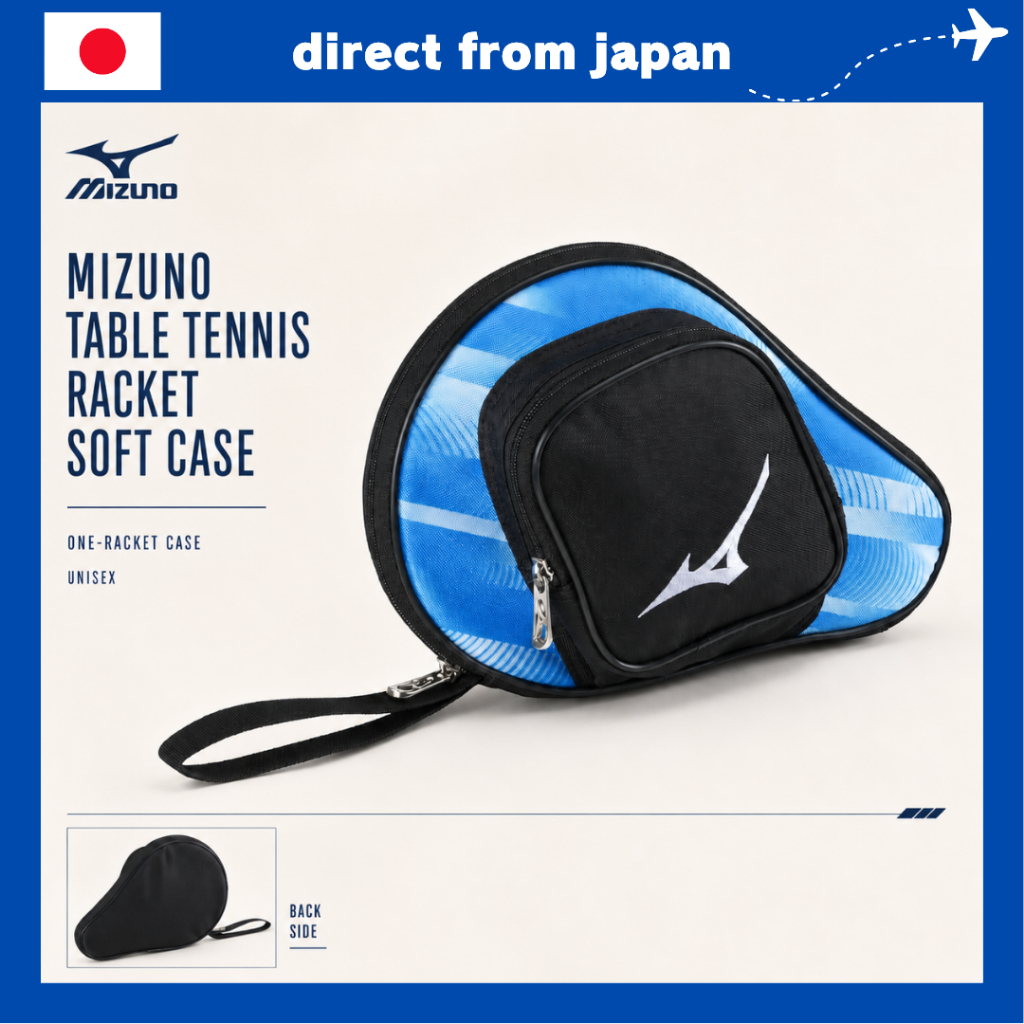 Mizuno Eco Table Tennis Racket Case – Lightweight Compact Single Racket Holder