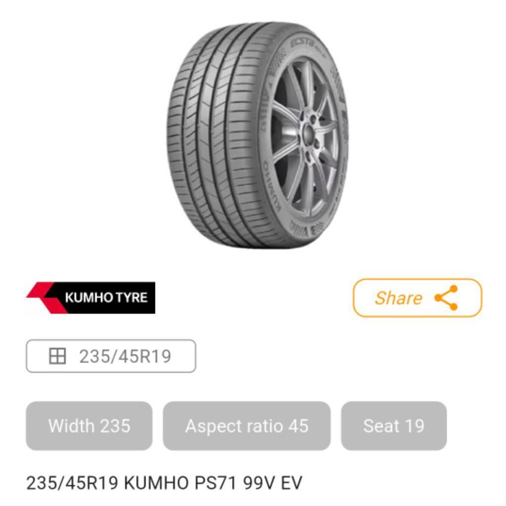 ยาง KUMHO PS71 235/45/19 ปี2026