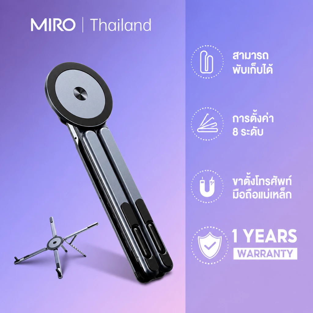 3in1ขาตั้งเอนกประสงค์แบบพกพา แท็บเล็ต/โทรศัพท์/แล็ปท็อปอลูมิเนียมอัลลอยด์แบบพกพาสําหรับขาตั้งมือถือแบบยืดหยุ่นแบบปรับได้