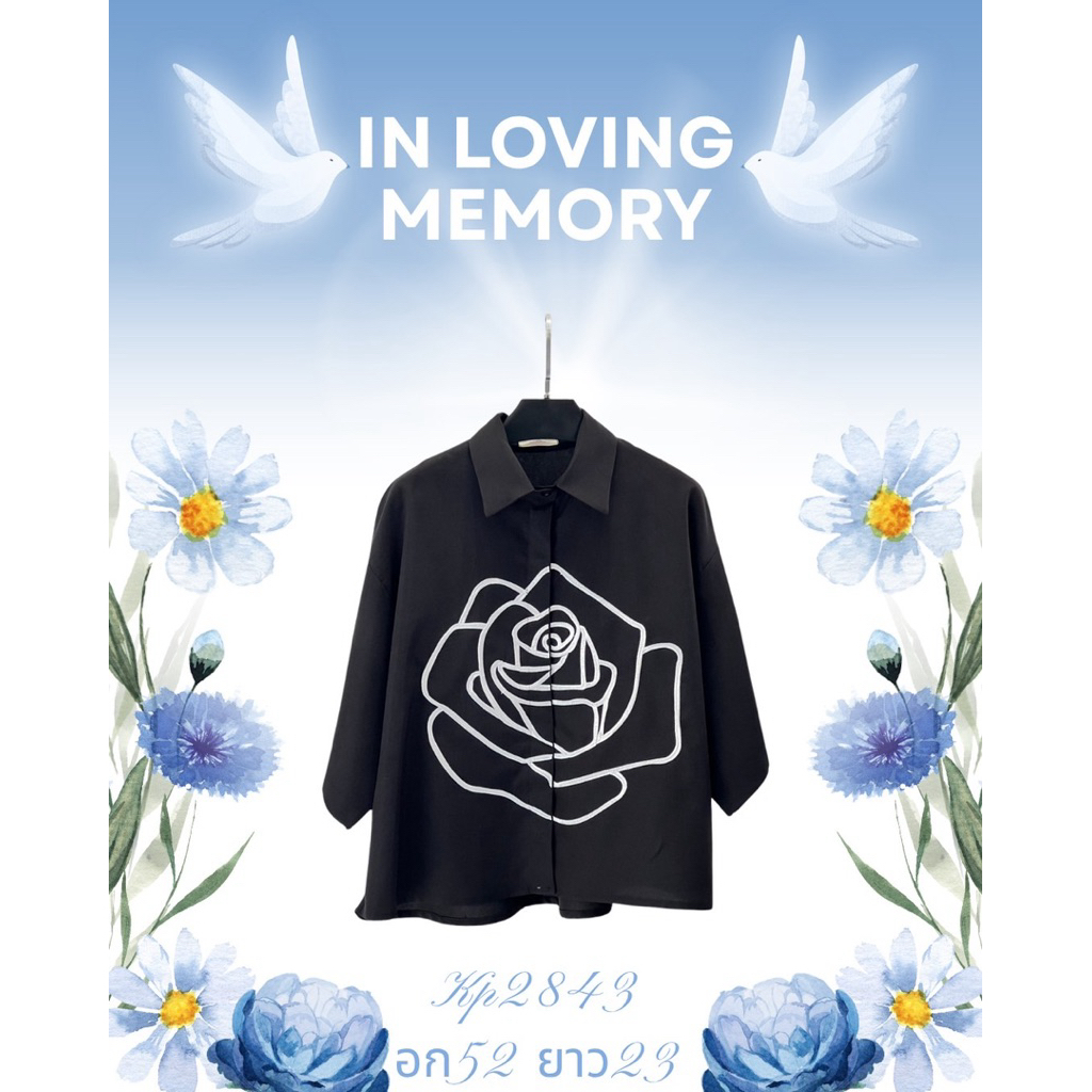 เสื้อเชิ้ตแขนสั้นอกใหญ่ดีเทลปักกุหลาบด้านหน้าผ้าคัลตอลลายปักเรียบดูแพง2843