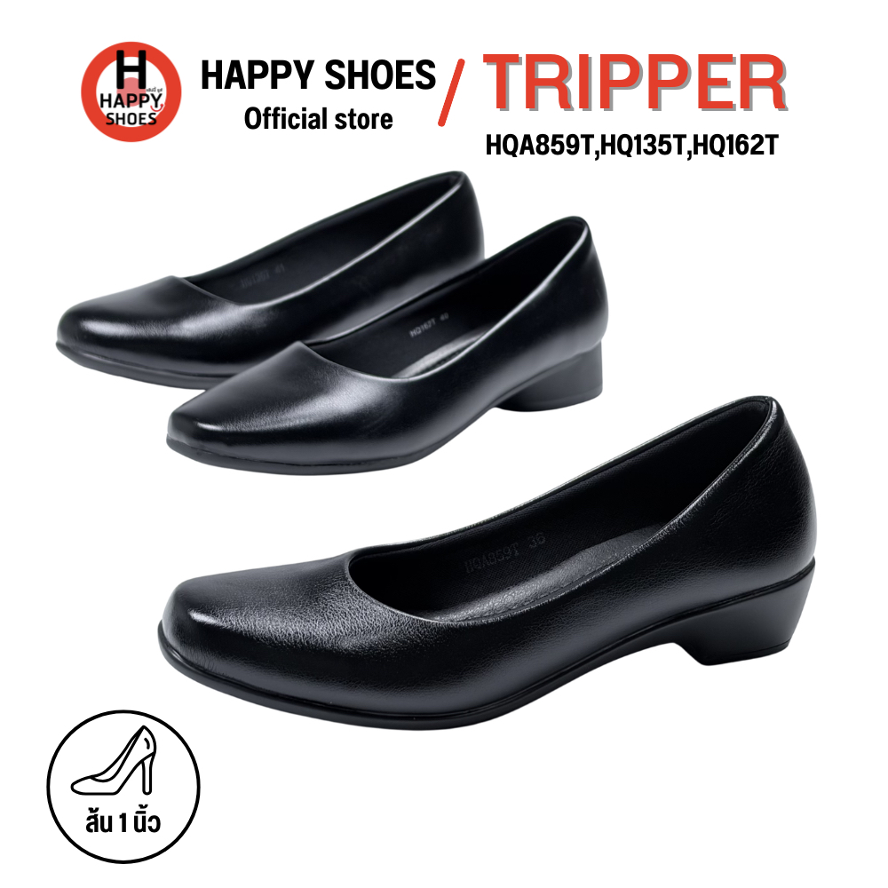 TRIPPER ทริปเปอร์ รองเท้าคัทชู สำหรับผู้หญิง เบอร์ 35-43 ส้น 1 นิ้ว HQ135T HQA859T HQ162T HQ883T HQ122T HQ325
