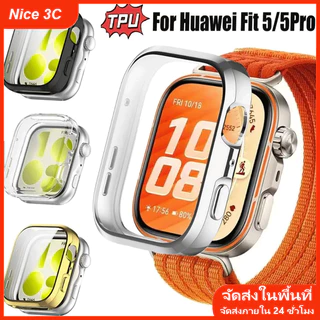 เคสกันรอยหน้าจอ TPU แบบครอบเต็มสำหรับ Huawei Watch Fit 5 5pro กรอบป้องกันกันชนสำหรับอุปกรณ์เสริม Huawei Watch Fit 4Pro