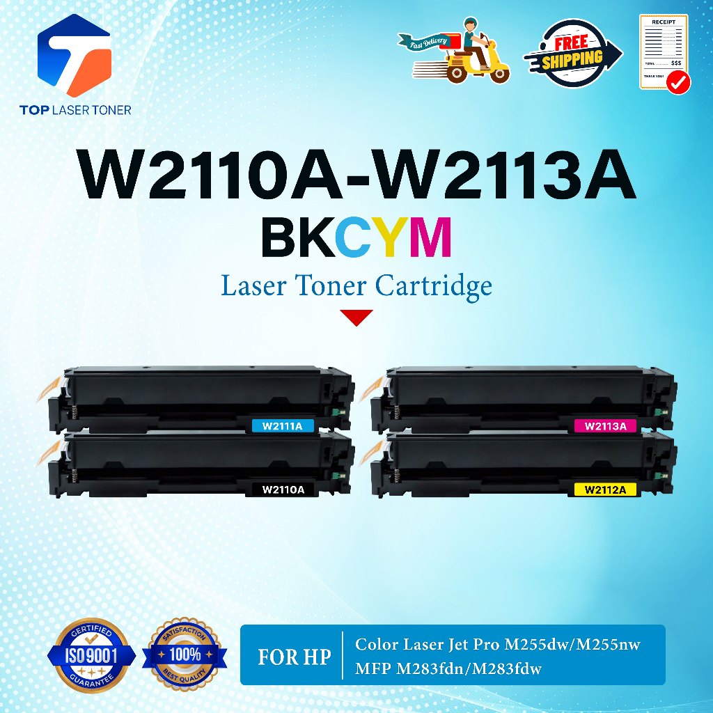 หมึกเทียบเท่า 206A/W2110A/W2111A/ W2112A/W2113A/BKCYM/HP 206A Color Laser Pro MFP M282/M283/M255/M255