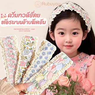 Rubuyou ﻿ แถบคาดศีรษะแฟชั่นเกาหลีสำหรับเด็กสาว ลายดอกไม้แบบถัก Velcro ยางรัดผมสำหรับสร้างสไตล์น่ารัก พร้อมส่งในไทย-COD💕
