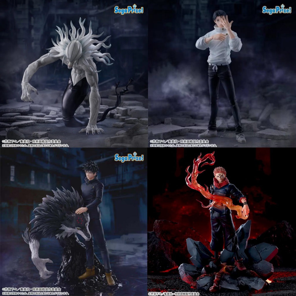 Pre-order - Jujutsu Kaisen Culling Game FIGURIZMα "Yuta Okkotsu"/ FIGURIZMα -Rika (Full Manifestation)