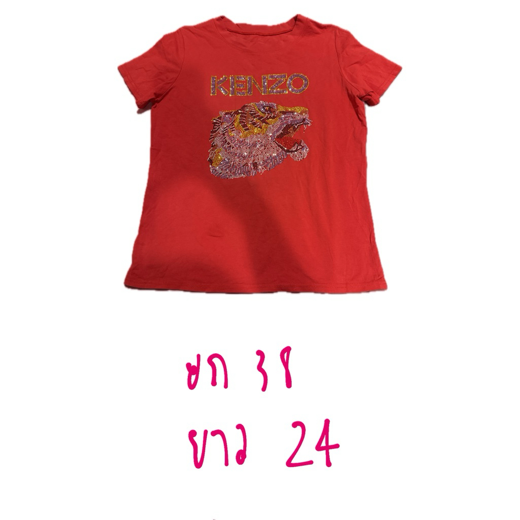 เสื้อยืดสีแดง  kenzo