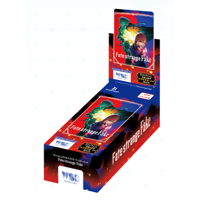 Weiss Schwarz Blua Booster Pack : 『Fate/strange Fake』 (กล่องสุ่มการ์ด 12 ซอง)