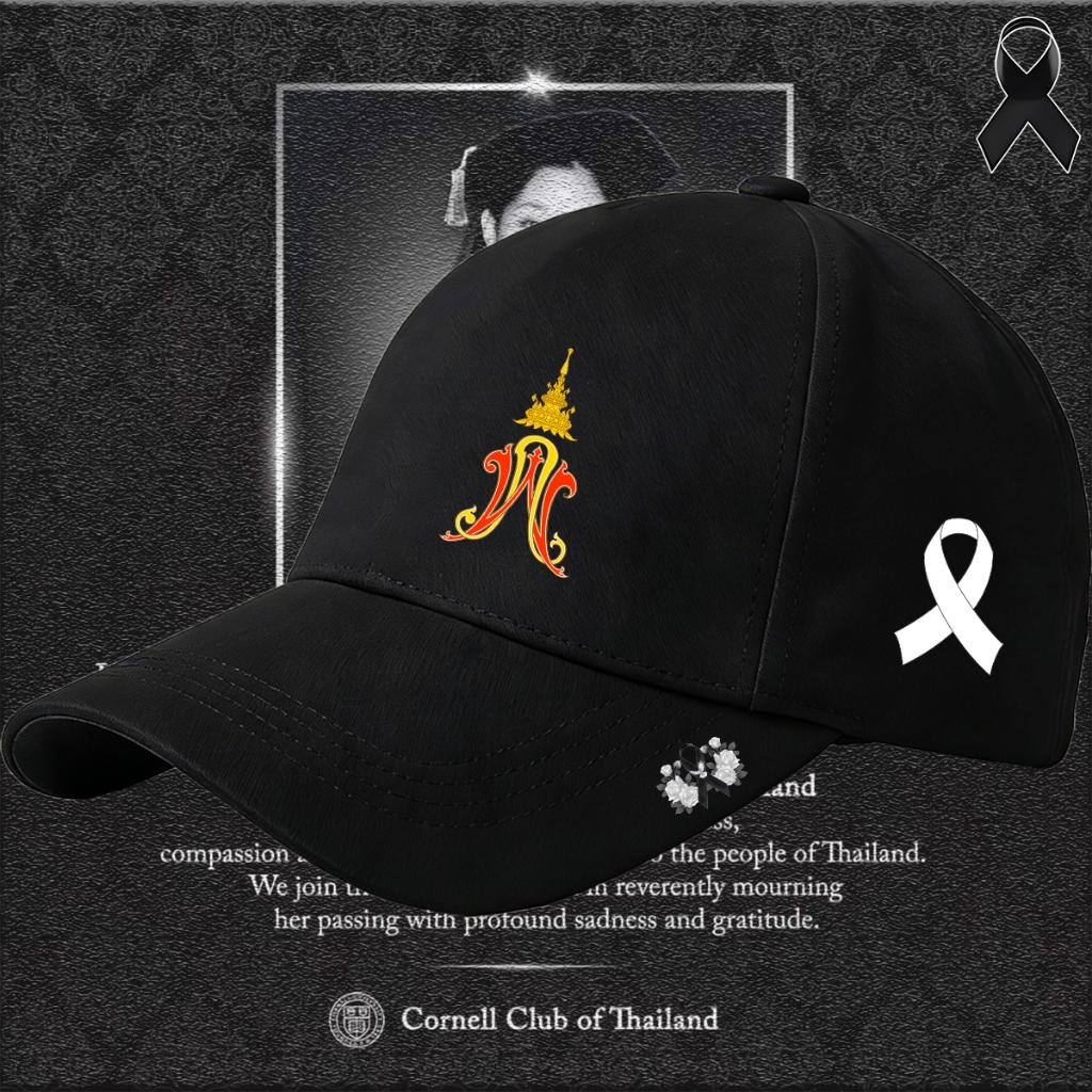 ประเทศไทย หมวกแก๊ป การไว้อาลัย flat cap ไซส์เดียว Sun Hat สีดำและสีขาว ไม่แบ่งเพศ ไม่คำนึงถึงอายุ fashion accessories