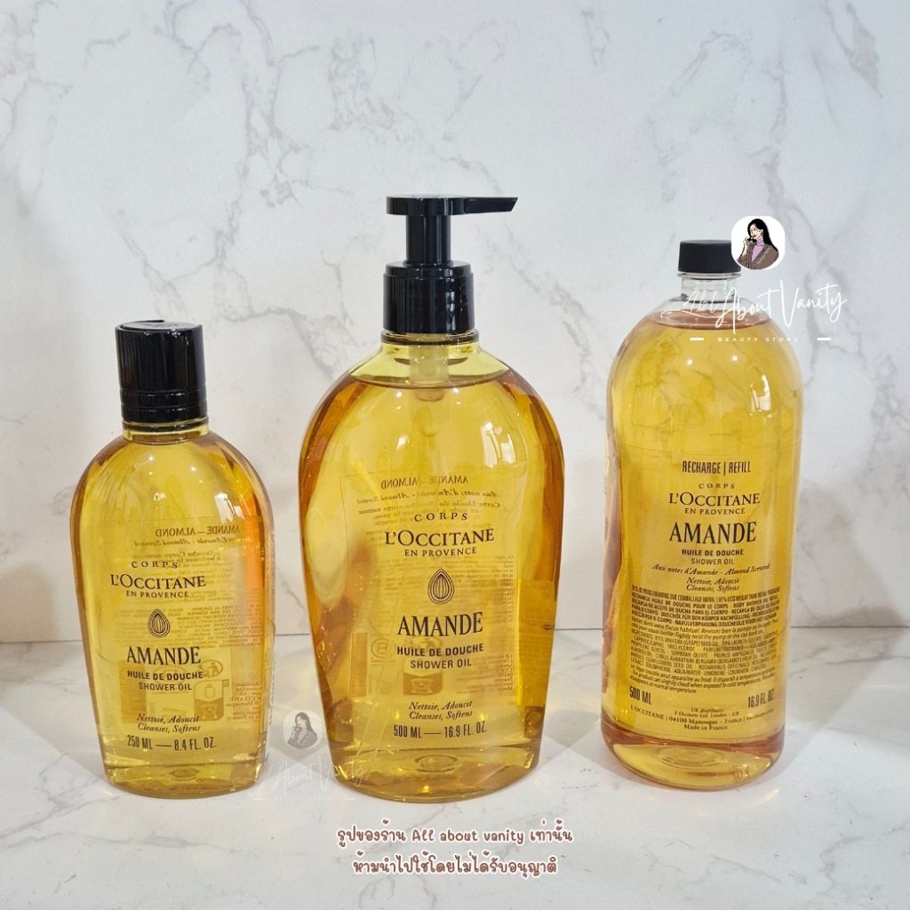 [New Package] พร้อมส่ง L'Occitane Almond Shower Oil ป้ายคิงพาวเวอร์-หิ้วดิวตี้ฟรี